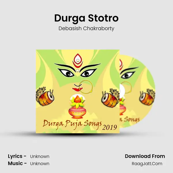 Durga Stotro MP3 Song by Debasish Chakraborty Cover