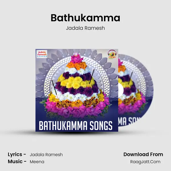 Bathukamma MP3 Song by Jadala Ramesh Cover