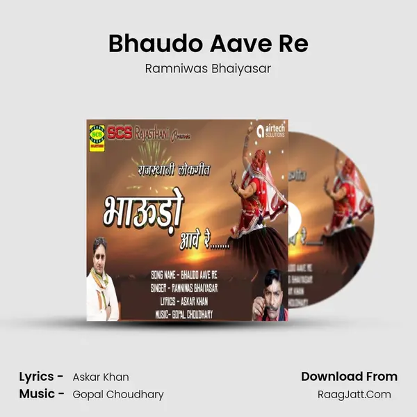 Bhaudo Aave Re mp3 song