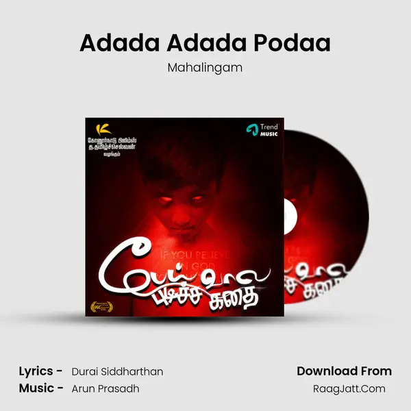 Adada Adada Podaa MP3 Song by Mahalingam Cover