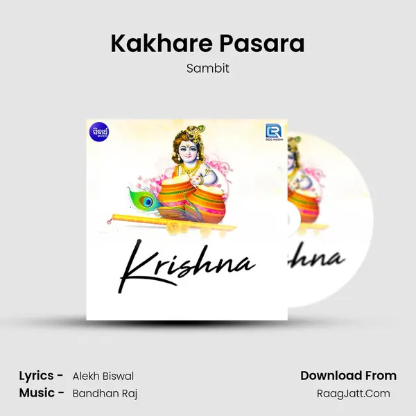 Kakhare Pasara MP3 Song by Sambit Cover