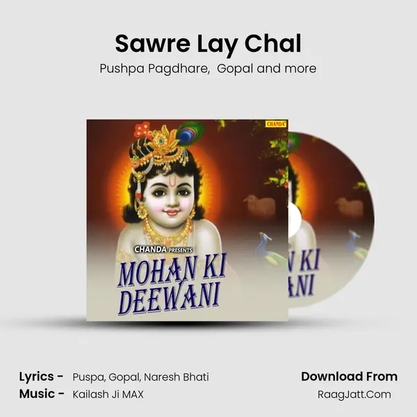 Sawre Lay Chal MP3 Song by Pushpa Pagdhare Cover