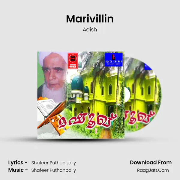 Marivillin MP3 Song by Adish Cover