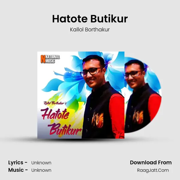 Hatote Butikur - Single - Kallol Borthakur