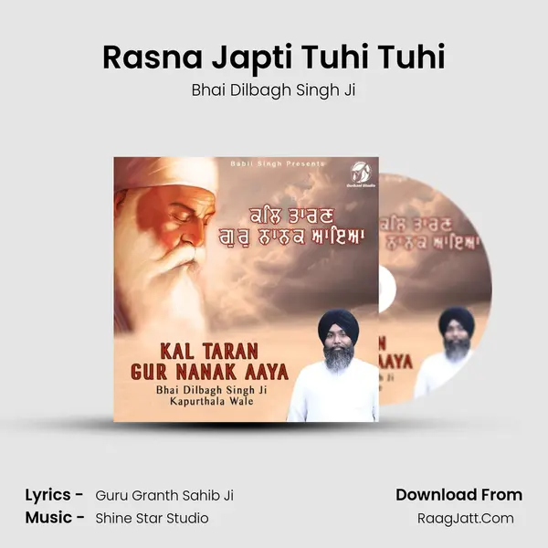 Rasna Japti Tuhi Tuhi mp3 song