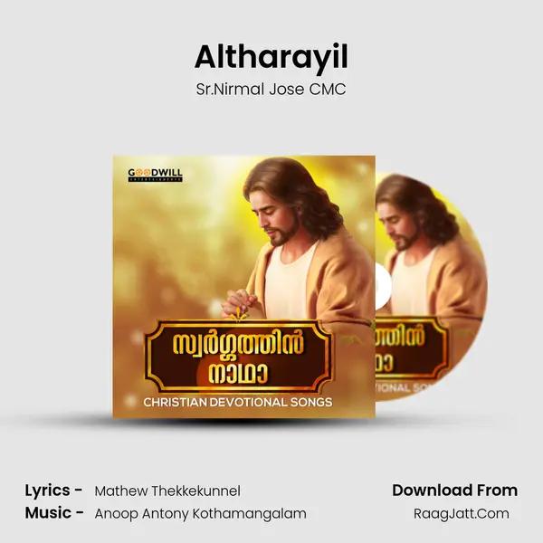 Altharayil MP3 Song by Sr.Nirmal Jose CMC Cover