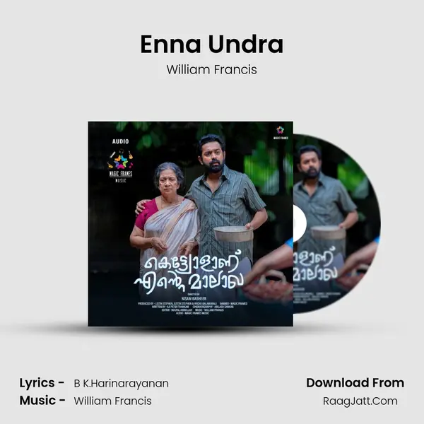 Enna Undra MP3 Song by William Francis Cover