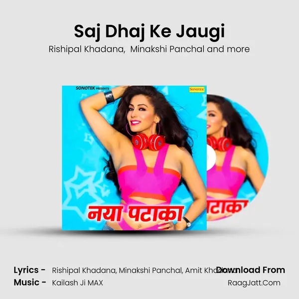 Saj Dhaj Ke Jaugi MP3 Song by Rishipal Khadana Cover