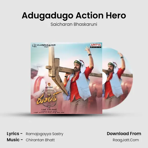 Adugadugo Action Hero MP3 Song by Saicharan Bhaskaruni Cover