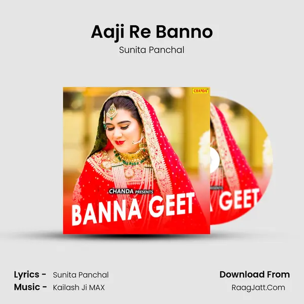 Aaji Re Banno MP3 Song by Sunita Panchal Cover