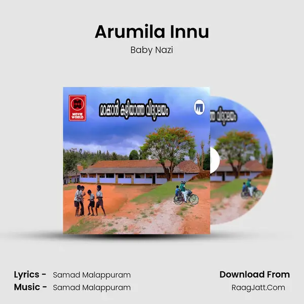 Arumila Innu MP3 Song by Baby Nazi Cover