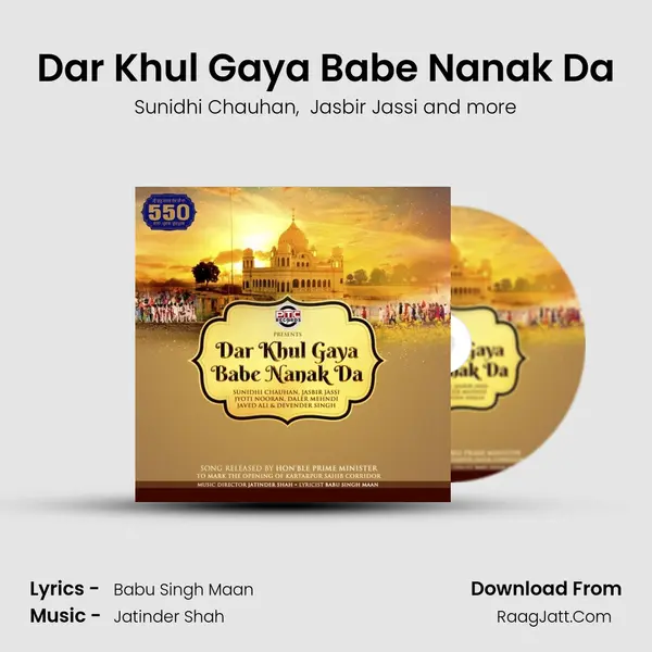 Dar Khul Gaya Babe Nanak Da MP3 Song by Sunidhi Chauhan Cover