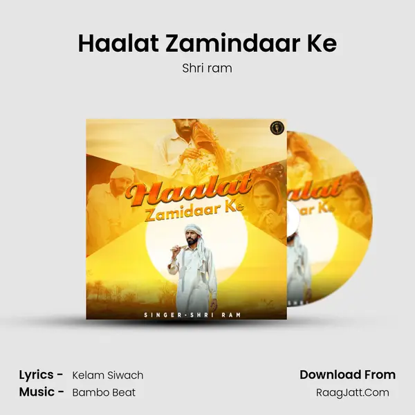 Haalat Zamindaar Ke MP3 Song by Shri ram Cover