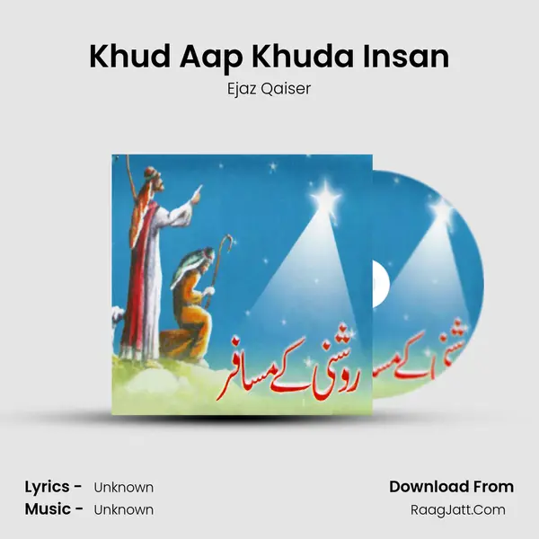 Khud Aap Khuda Insan mp3 song