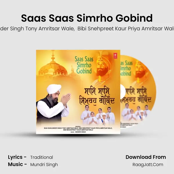 Saas Saas Simrho Gobind - Bhai Sukhjinder Singh Tony Amritsar Wale
