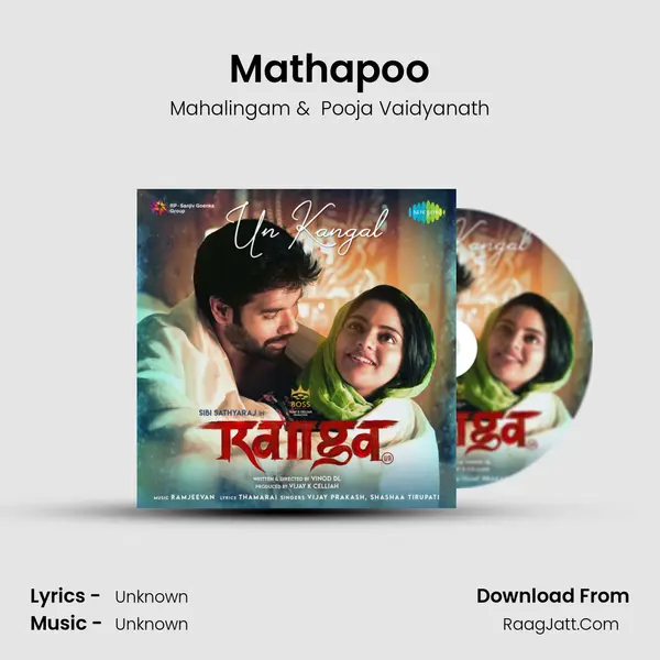 Mathapoo MP3 Song by Mahalingam Cover