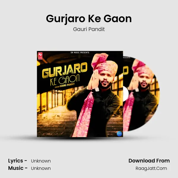 Gurjaro Ke Gaon MP3 Song by Gauri Pandit Cover