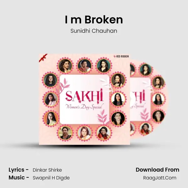 I m Broken Cover