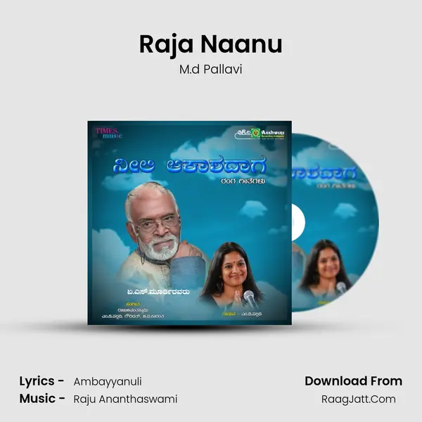 Raja Naanu mp3 song