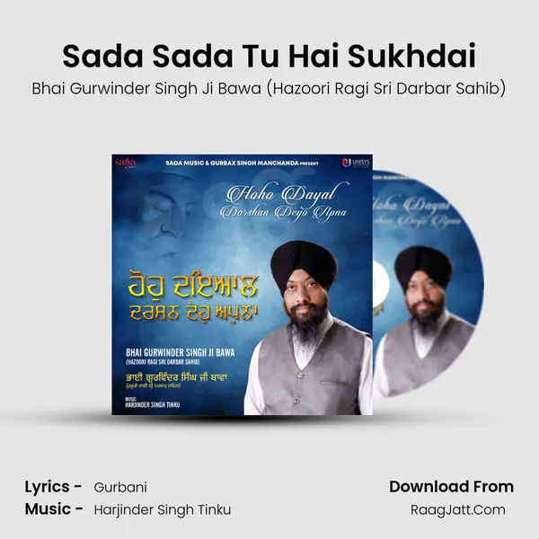 Sada Sada Tu Hai Sukhdai mp3 song