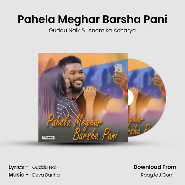 Pahela Meghar Barsha Pani MP3 Song by Guddu Naik Cover