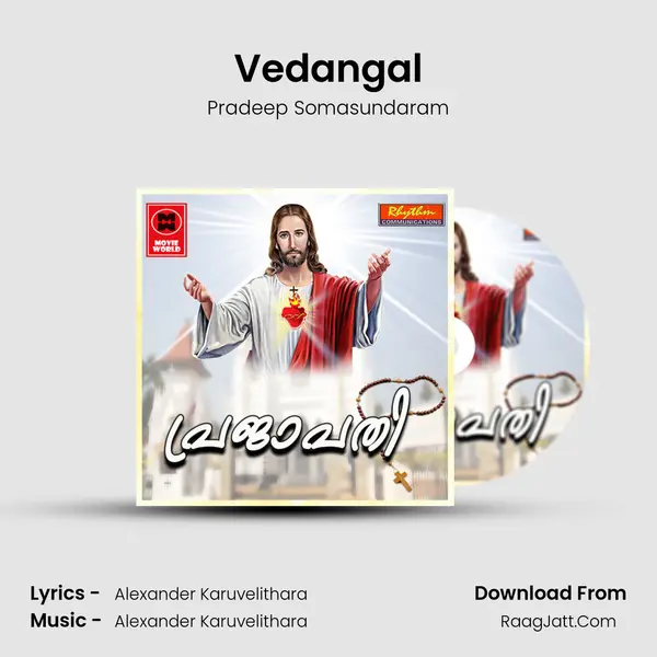 Vedangal MP3 Song by Pradeep Somasundaram Cover