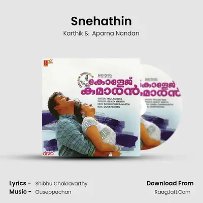 Snehathin MP3 Song by Karthik Cover
