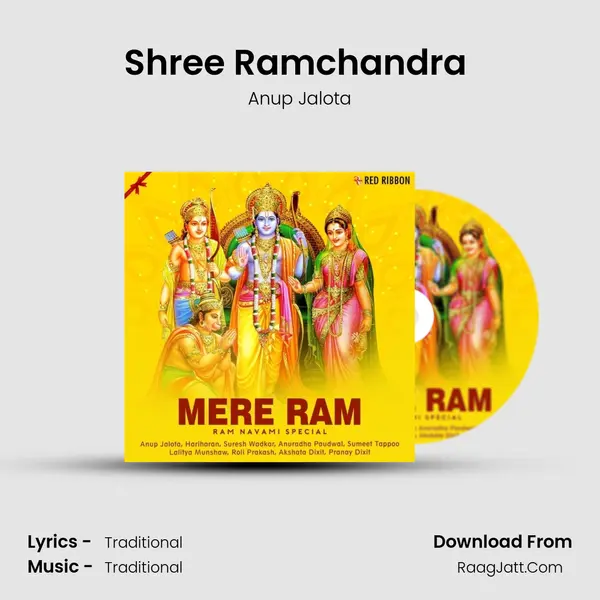 Shree Ramchandra (Male) Cover