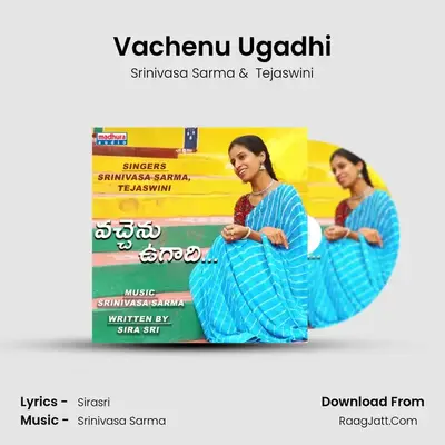 Vachenu Ugadhi - Srinivasa Sarma