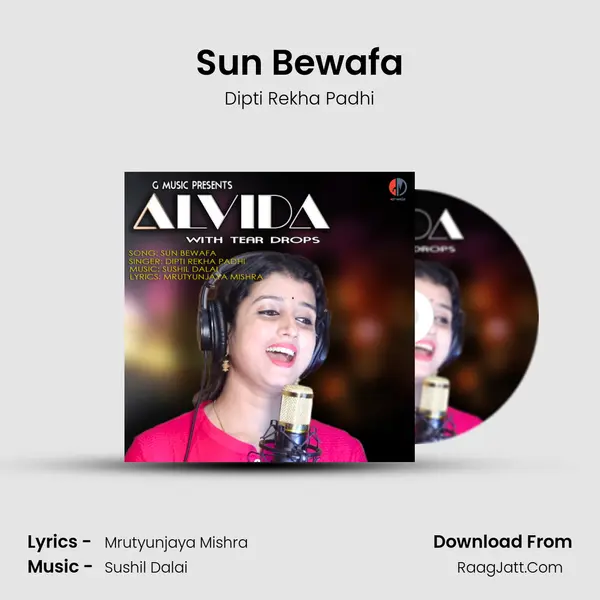 Alvida - Dipti Rekha Padhi