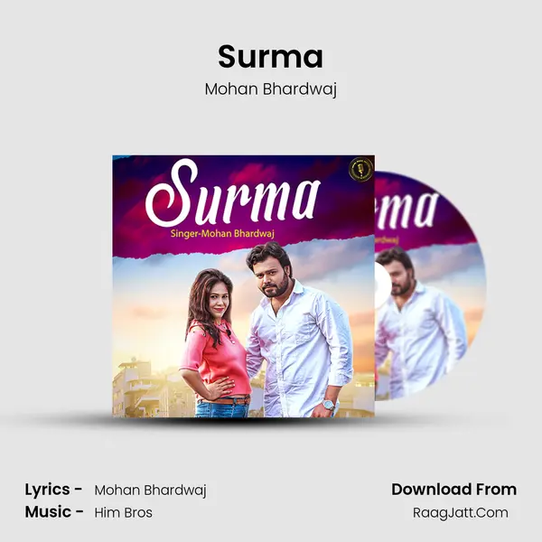Surma MP3 Song by Mohan Bhardwaj Cover