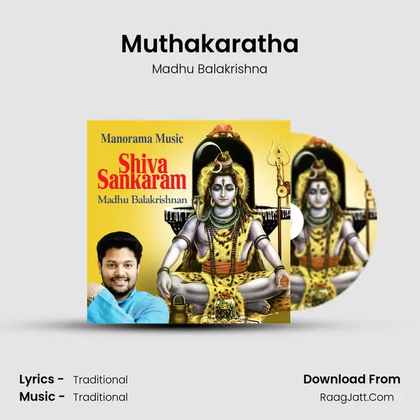 Muthakaratha MP3 Song by Madhu Balakrishna Cover