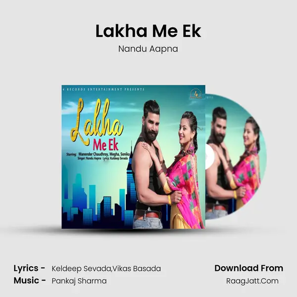 Lakha Me Ek - Nandu Aapna