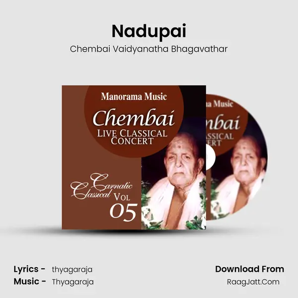 Nadupai mp3 song
