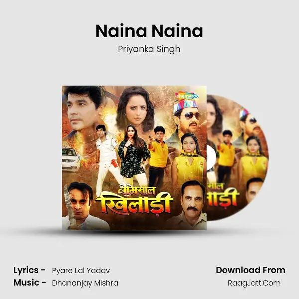 Naina Naina MP3 Song by Priyanka Singh Cover
