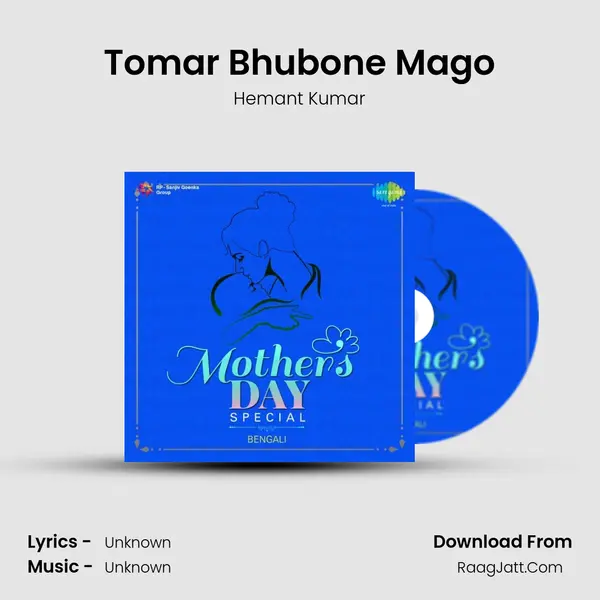 Tomar Bhubone Mago Cover