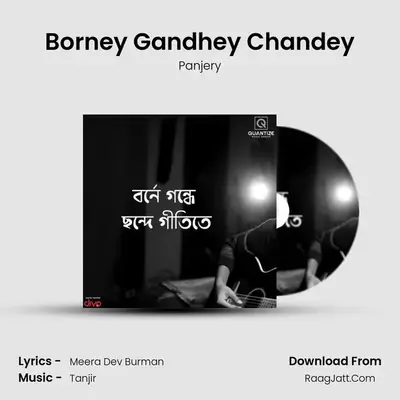 Borney Gandhey Chandey MP3 Song by Panjery Cover