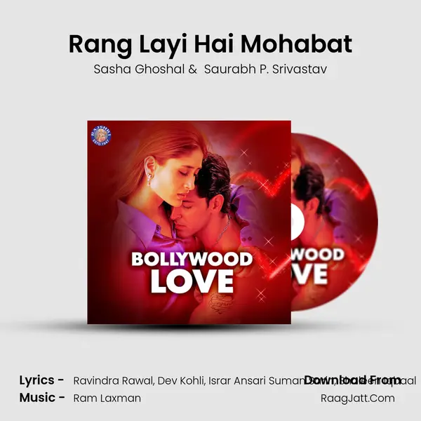 Rang Layi Hai Mohabat Cover