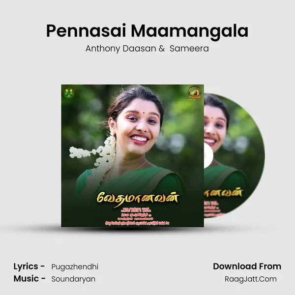 Pennasai Maamangala MP3 Song by Anthony Daasan Cover
