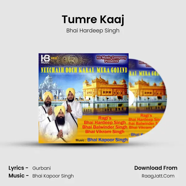 Tumre Kaaj mp3 song