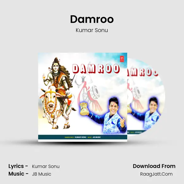 Damroo MP3 Song by Kumar Sonu Cover