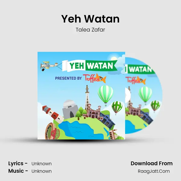 Yeh Watan mp3 song