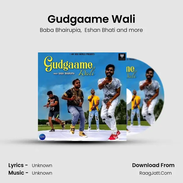 Gudgaame Wali MP3 Song by Baba Bhairupia Cover