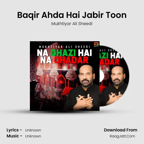 Baqir Ahda Hai Jabir Toon Cover