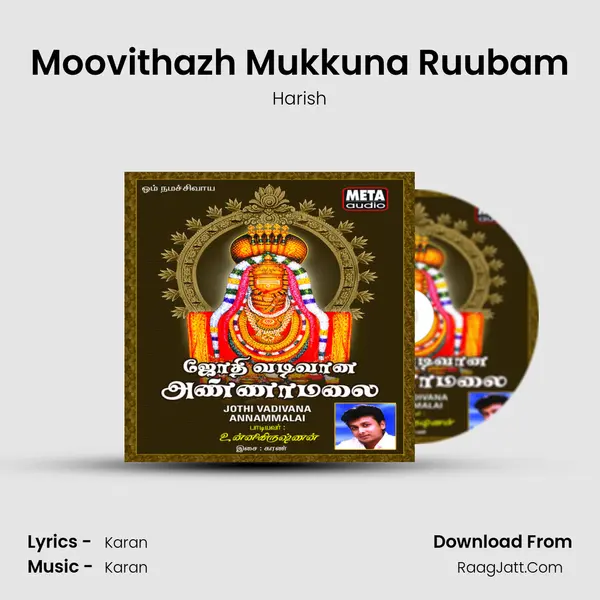 Moovithazh Mukkuna Ruubam MP3 Song by Harish Cover