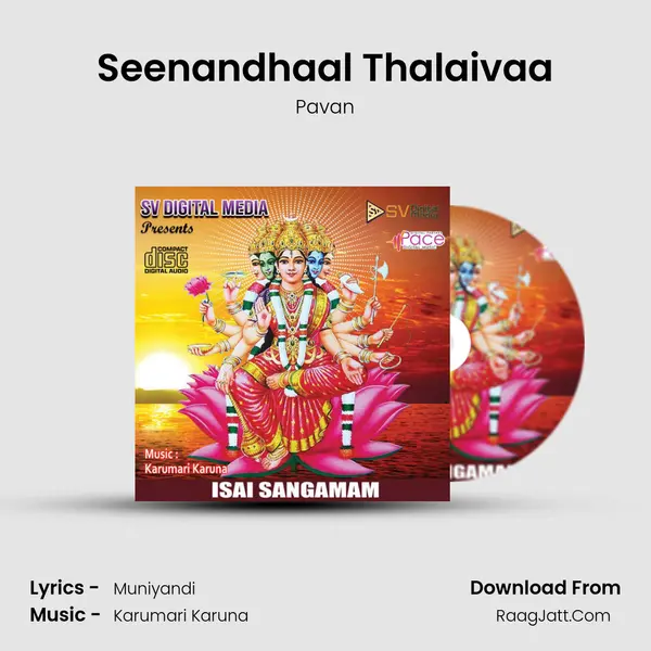 Seenandhaal Thalaivaa MP3 Song by Pavan Cover