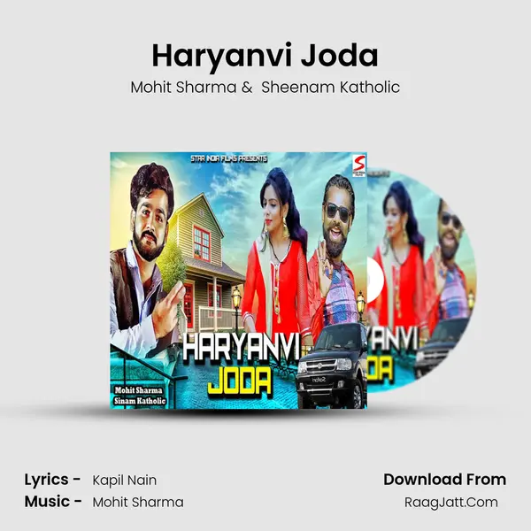 Haryanvi Joda - Mohit Sharma