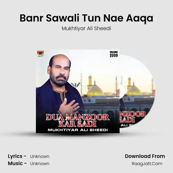 Banr Sawali Tun Nae Aaqa Cover