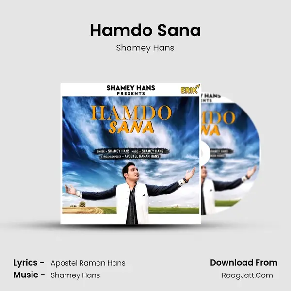 Hamdo Sana MP3 Song by Shamey Hans Cover