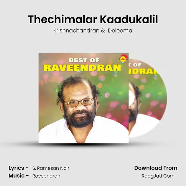 Thechimalar Kaadukalil mp3 song